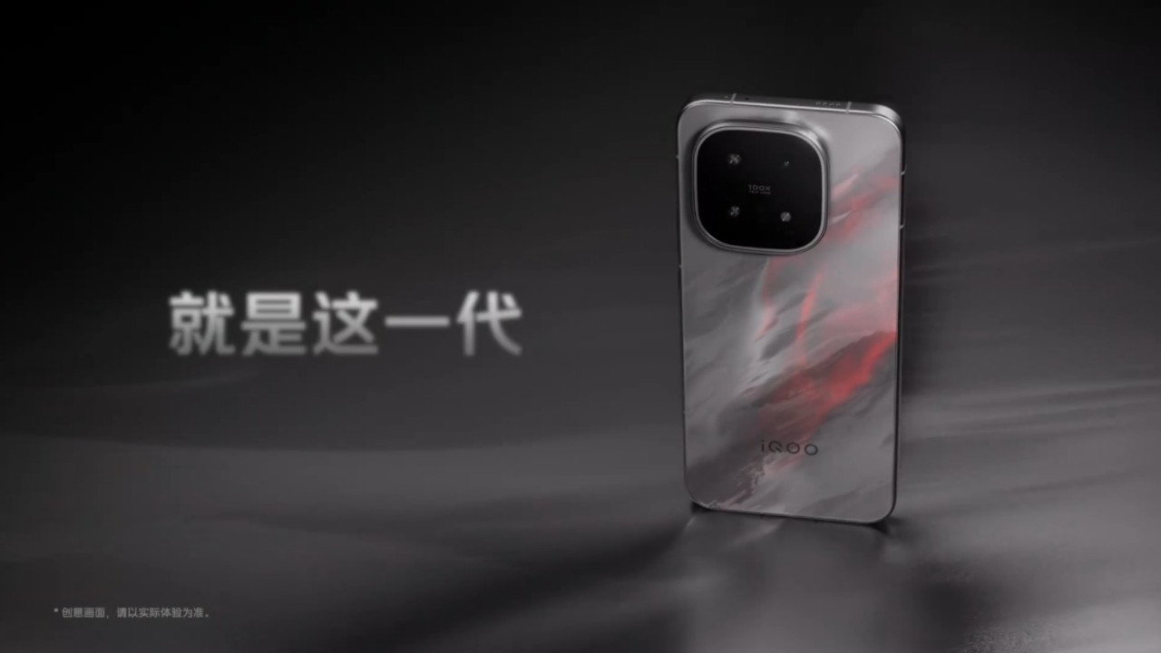iQOO 15, 20 Ekim’de tanıtılacak: Snapdragon 8 Seçkine Gen 5 ve renk değiştiren kapak dikkat çekiyor
