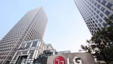 LG, 2025 yılı ikinci çeyrek finansal sonuçlarını açıkladı