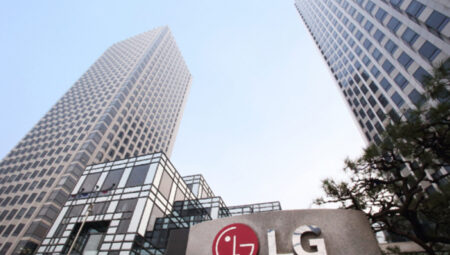 LG, 2025 yılı ikinci çeyrek finansal sonuçlarını açıkladı
