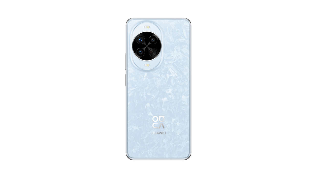Huawei nova 14 Pro ön satışa açıldı: Selfie kamerasına odaklanan yeni model