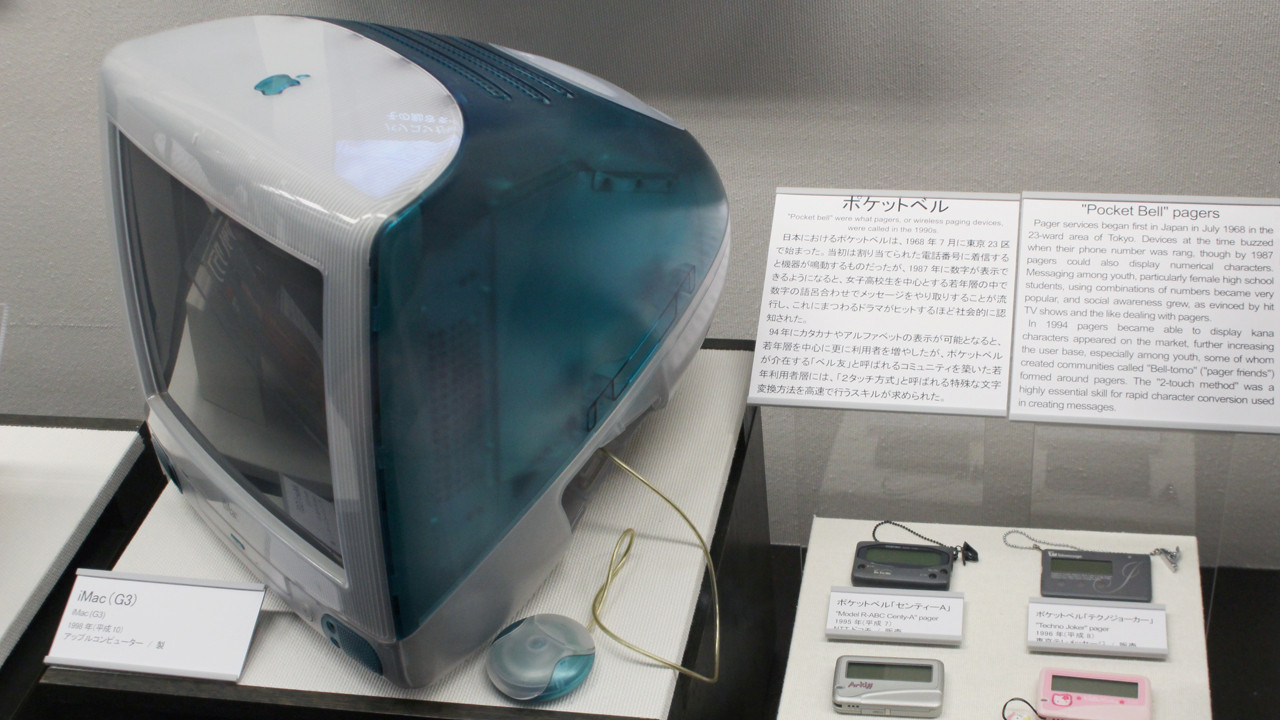 İkonik iMac G3’ün ruhu, MacBook Neo ile geri döndü
